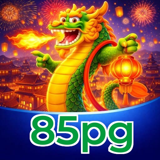 85pg Fortune - Tiger Ox Mouse